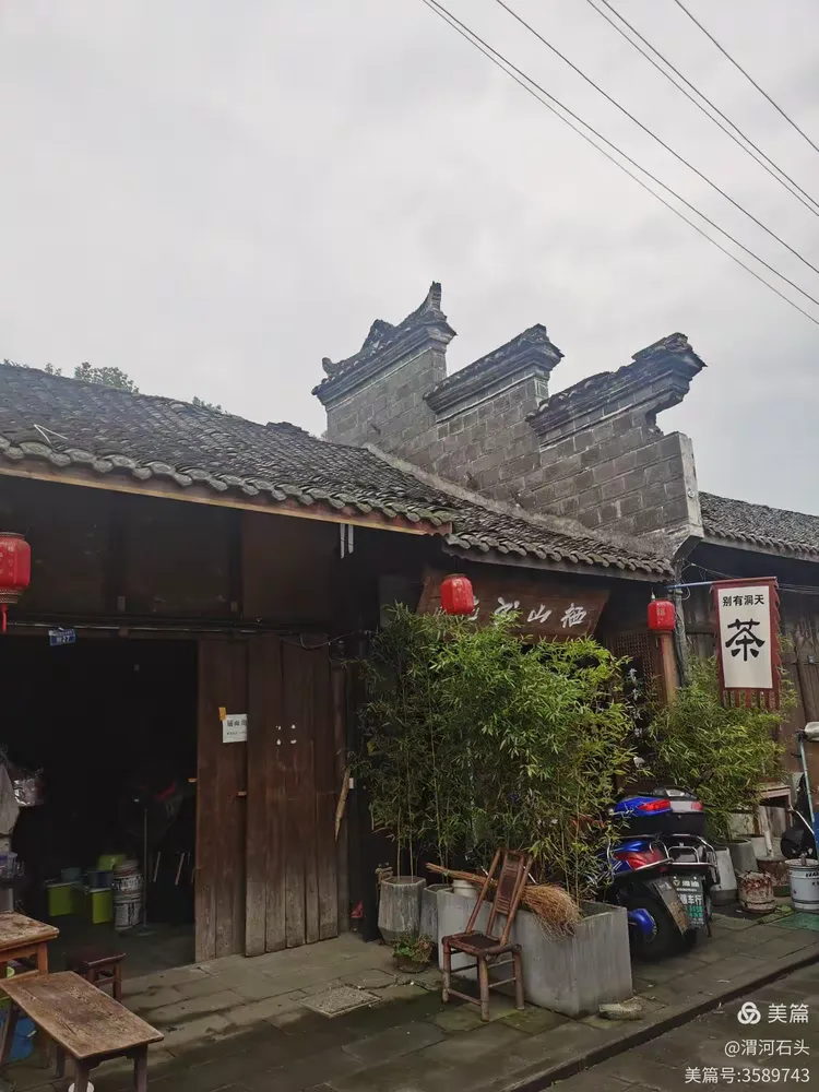 彭镇